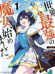 屋顶歌会 音乐综艺免费看